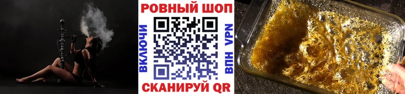 Наркота Мончегорск Псилоцибиновые грибы  КОКАИН  Мефедрон  СОЛЬ  МАРИХУАНА  ГАШ 