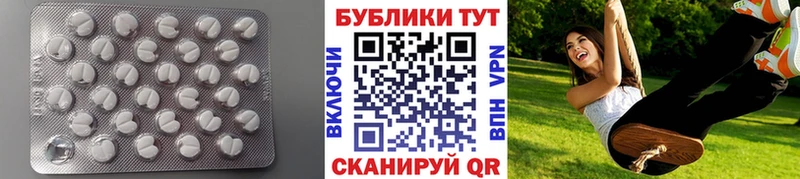 наркотики  Мончегорск  ЭКСТАЗИ таблы 