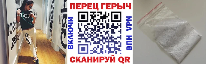 blacksprut ссылки  цены   Мончегорск  ГЕРОИН гречка 