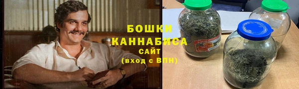 кокаин премиум Беломорск