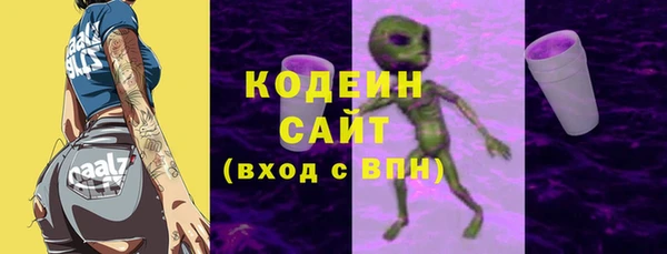 кокаин премиум Беломорск