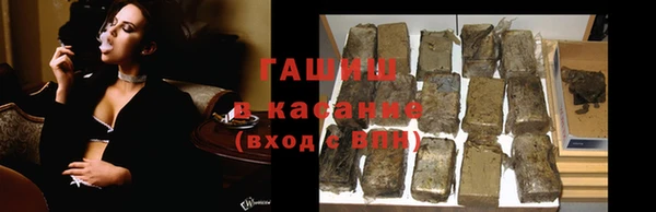 героин Иннополис