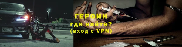 кокаин премиум Беломорск