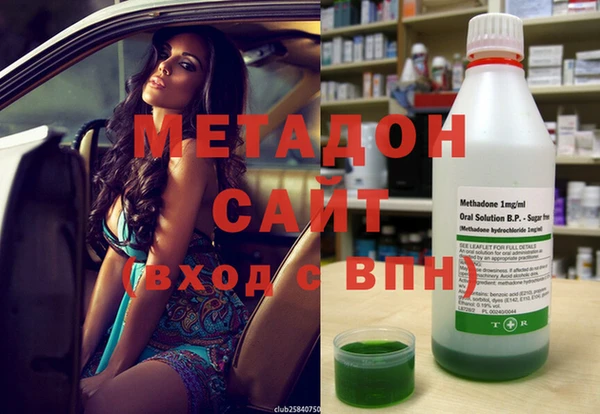 скорость Гусь-Хрустальный