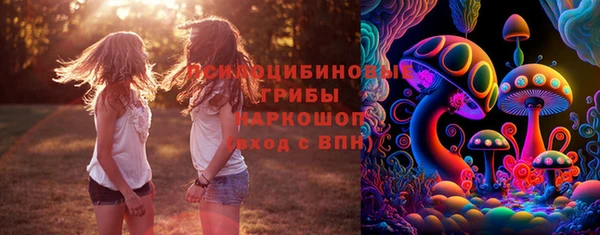 кокаин премиум Беломорск