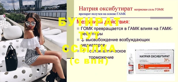 кокаин перу Инта