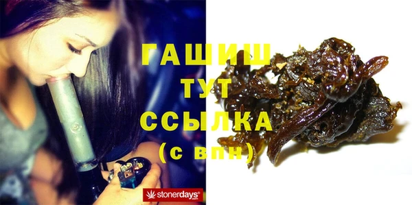 кокаин премиум Беломорск