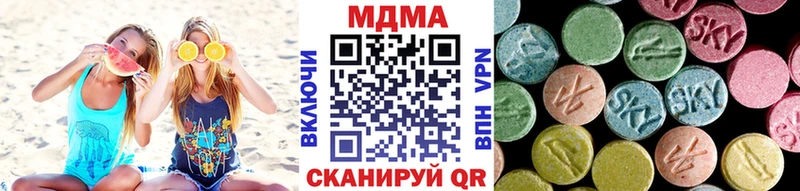 МДМА Molly  hydra зеркало  Мончегорск 