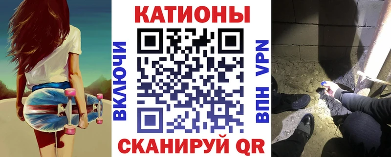 маркетплейс как зайти  Мончегорск  МЯУ-МЯУ мяу мяу  цены наркотик 
