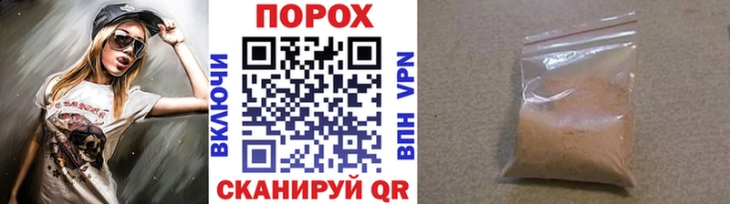 Метамфетамин мет  наркота  Мончегорск 