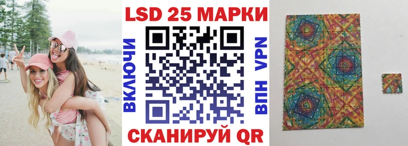 Марки NBOMe 1500мкг  Мончегорск 