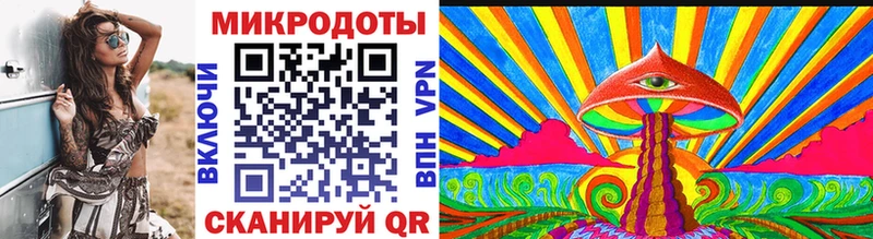 где можно купить   Мончегорск  Псилоцибиновые грибы MAGIC MUSHROOMS 
